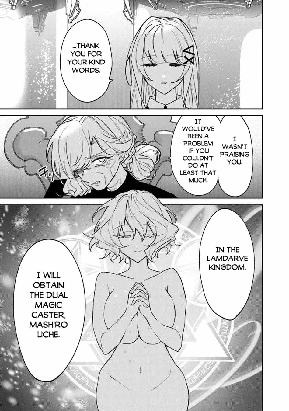 Akuyaku Onzoushi no Kanchigai Seija Seikatsu – Nidome no Jinsei wa Yaritai Houdai Shitai Dake na no ni Chapter 23 12